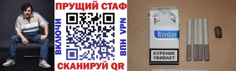 Магазин наркотиков Бабаево АМФЕТАМИН  Бутират  Альфа ПВП  Конопля  ГАШИШ  COCAIN  МЕФ 