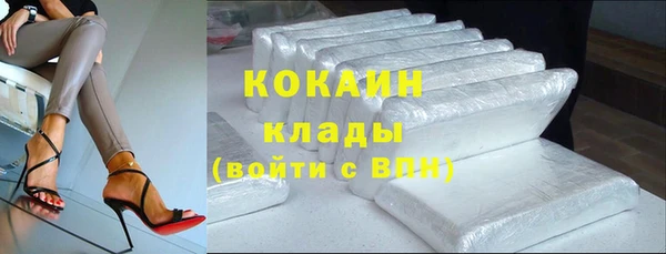 ГАЛЛЮЦИНОГЕННЫЕ ГРИБЫ Навашино