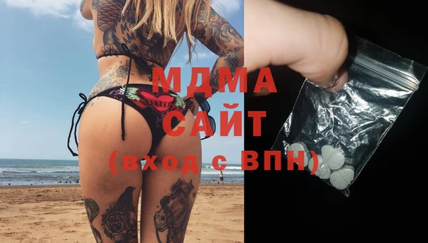 хмурый Надым