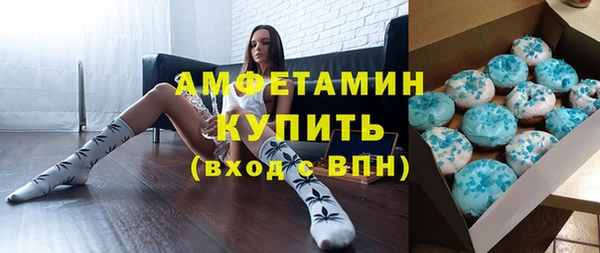 хмурый Надым