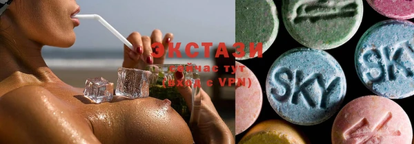 бутик Наволоки